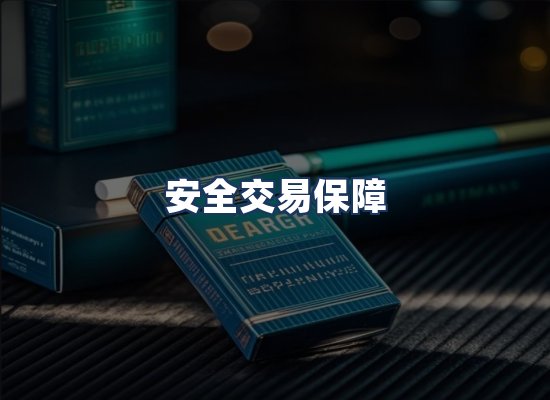 直发优势